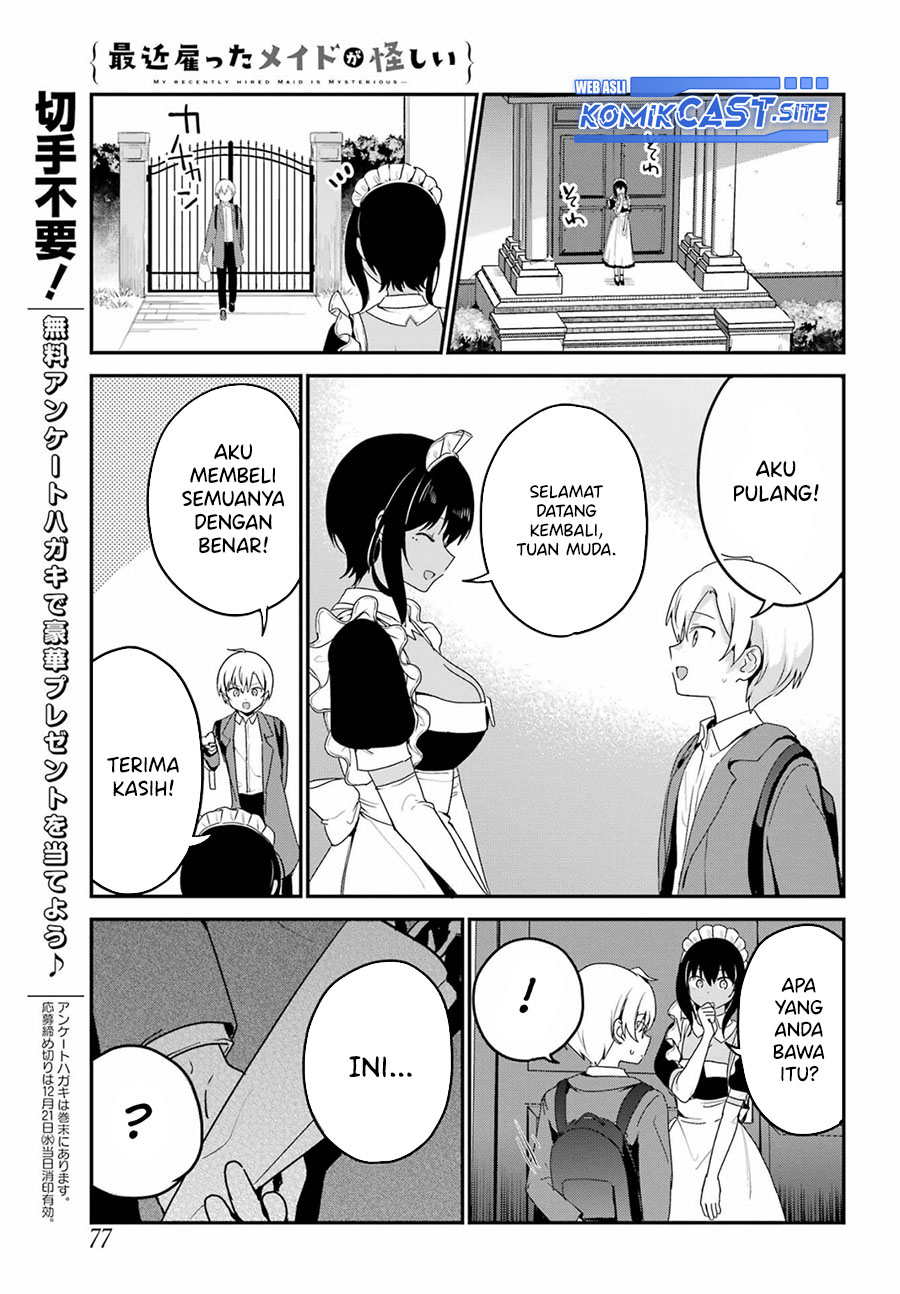 My Recently Hired Maid Is Suspicious (Serialization)